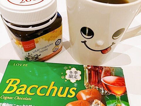 大人のホットチョココーヒー♪バレンタインにも♡